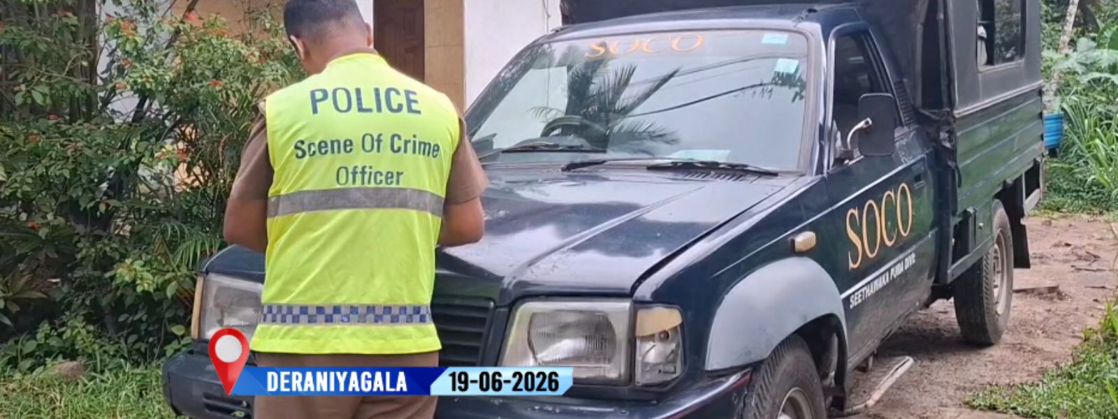 Probe Launched Over Deraniyagala Police Raid